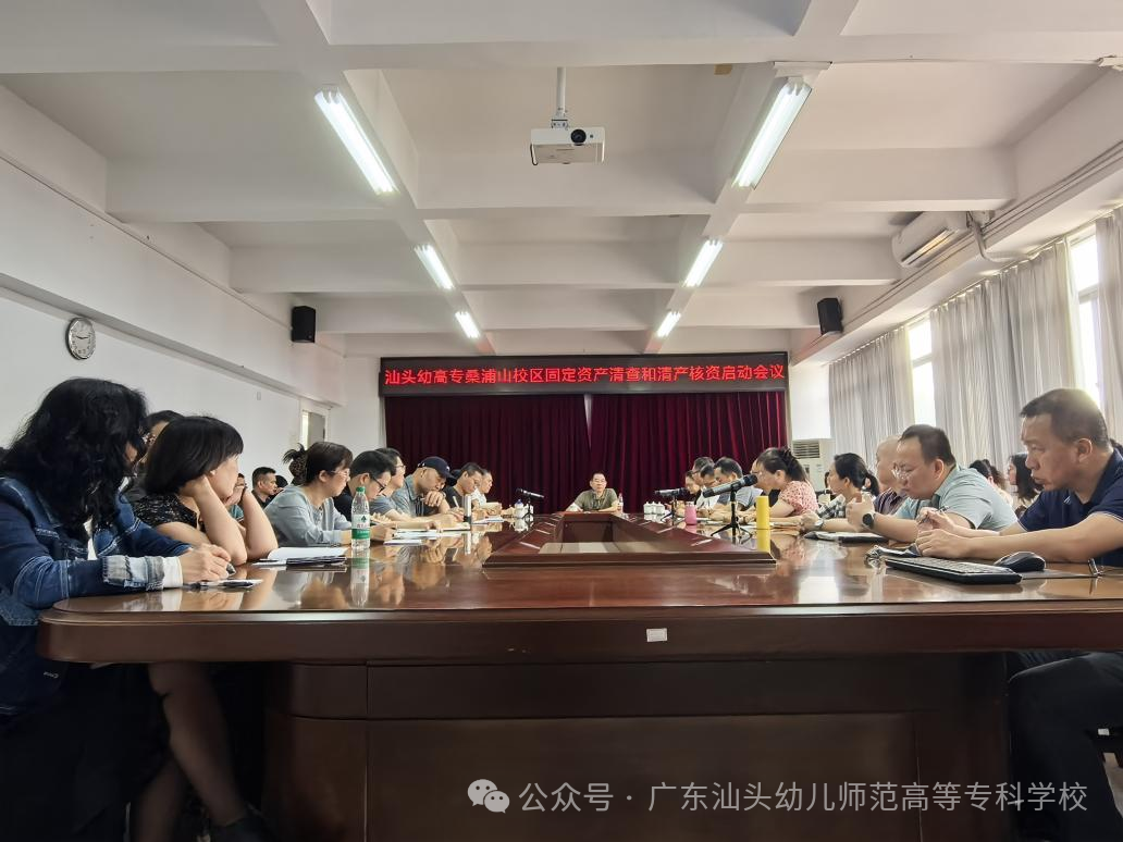 UU国际(中国区) - 官方网站