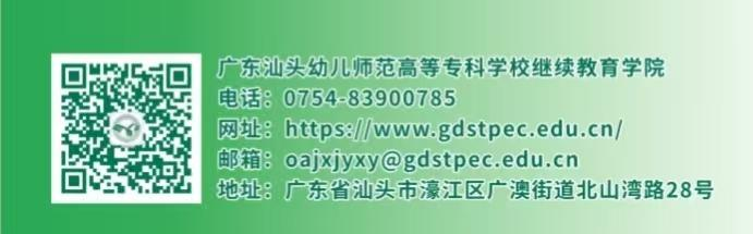DC5431FF9A1E3F55702F6C4015C_A502715F_25D7D