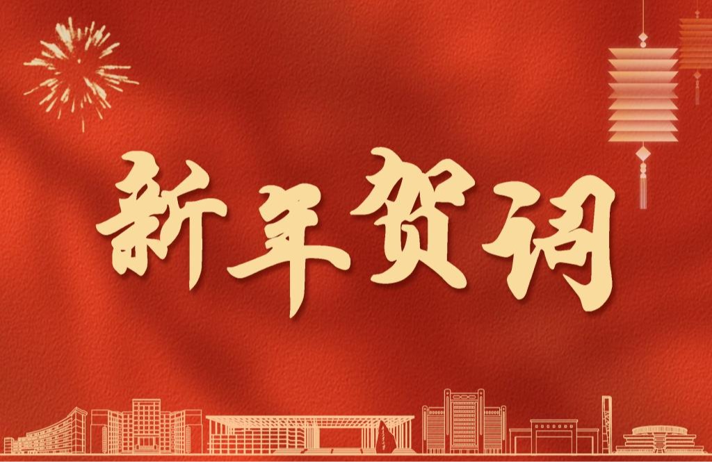 UU国际(中国区) - 官方网站