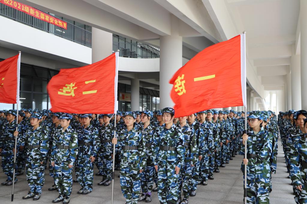 UU国际(中国区) - 官方网站