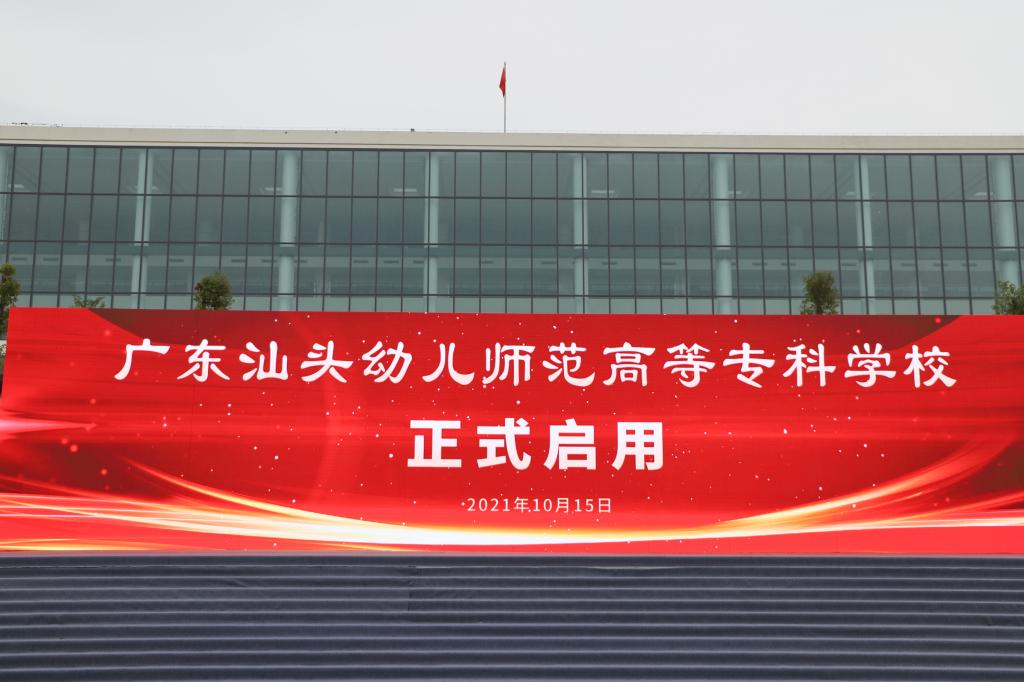 UU国际(中国区) - 官方网站