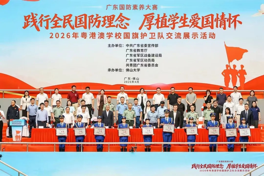 UU国际(中国区) - 官方网站