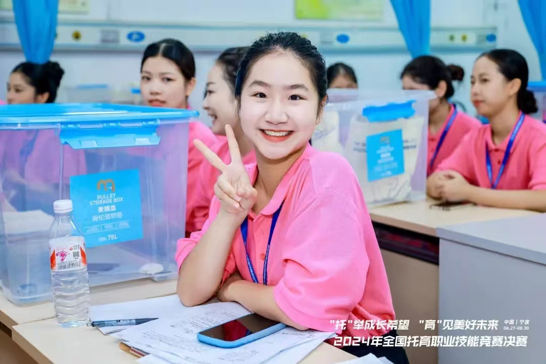 8D7A9B17012040F1EB5A49C64D3_0A5DD6CD_60A91 8D7A9B17012040F1EB5A49C64D3_0A5DD6CD_60A91