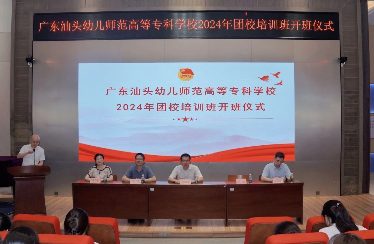 UU国际(中国区) - 官方网站