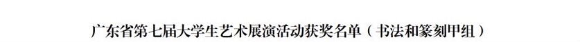 4F0FEB88B8C3E6C0FE949E20B37_1F326F22_9D0B