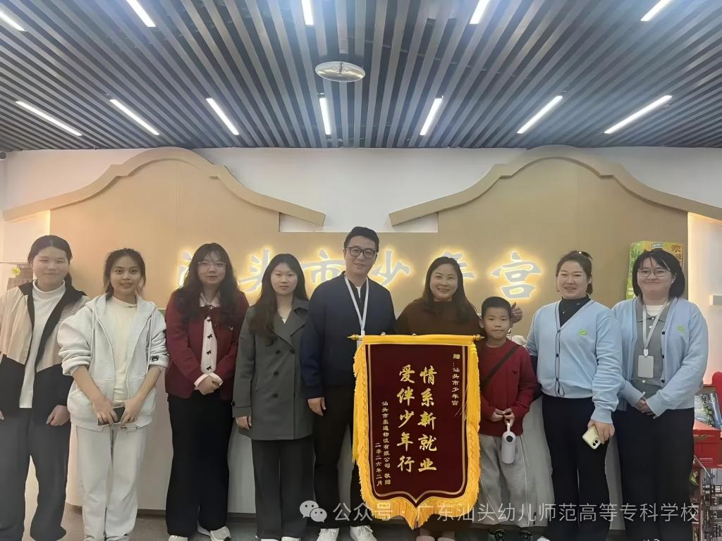 UU国际(中国区) - 官方网站