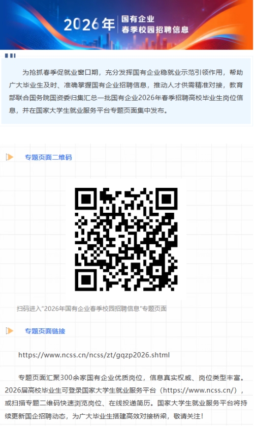 B2CF7DDAEDAC328A26E36764383_F0D66877_37DC1
