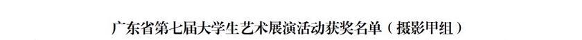 B181B4612F432FF7890CF0BEAF7_80F57D6C_1E58